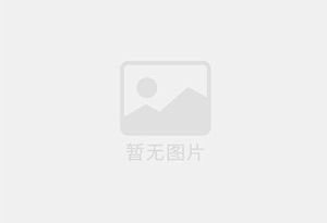 都匀迁喜搬家服务中心 专注搬运,搬家,家政服务